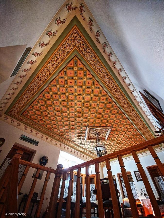 Archondiko Zafeiridi Villa Makrinitsa Luaran gambar